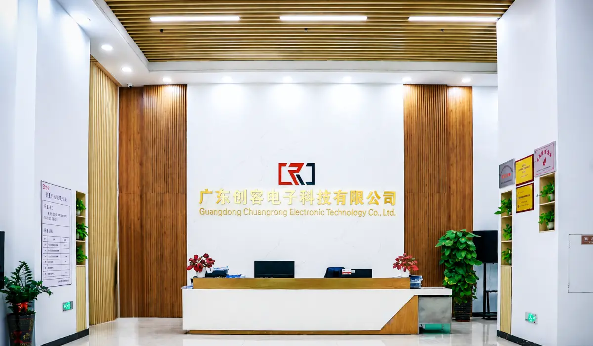 Factory—公司大堂(1)